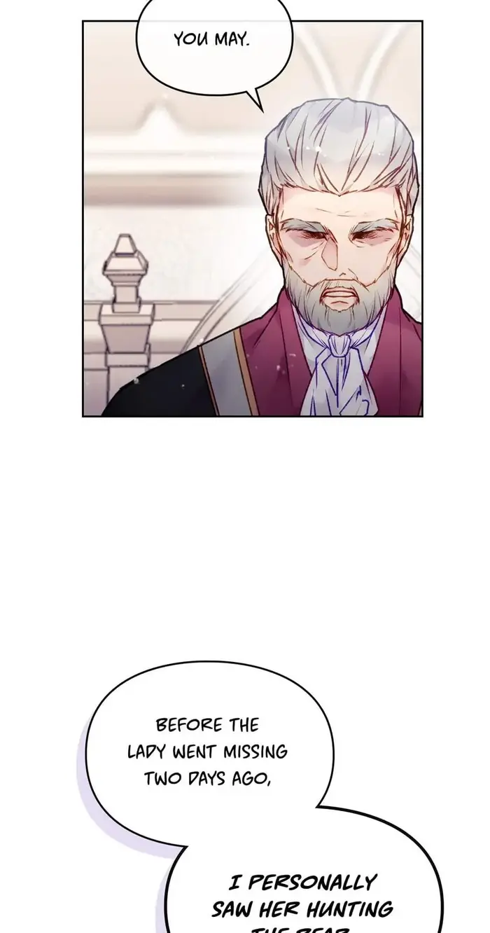Villains Are Destined to Die Chapter 84 image 02_optimized